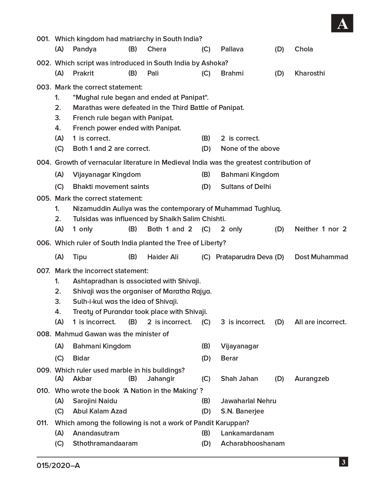 KAS Question Paper 1 with Answer Key 15/2020 Kerala PSC PSC THRILLER