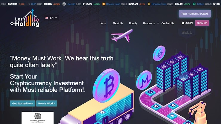 Новости от проекта LoryHolding Новости от LoryHolding