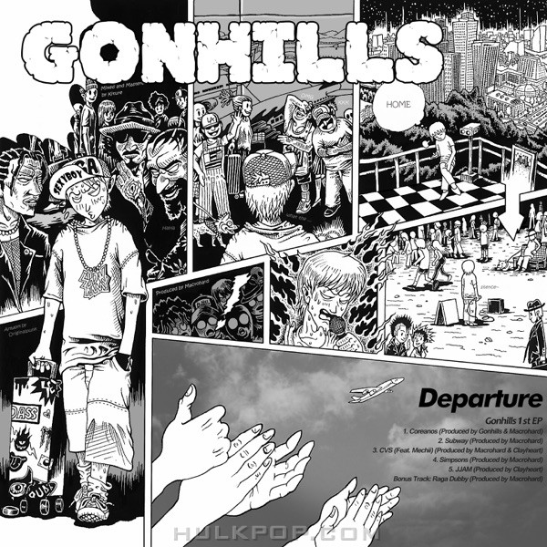 Gonhills – Departure – EP