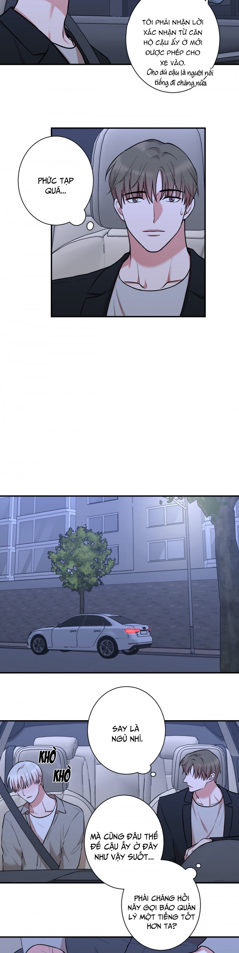 Đọc truyện Trong vòng bí mật - Chapter 17