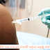 රුසියාව කොවිඩ් වසංගතයට එරෙහි ලොව පළමු එන්නත නිපදවයි (Russia Produces World's First Vaccine Against Measles)