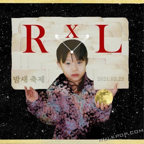 Lugi – all night party – Single