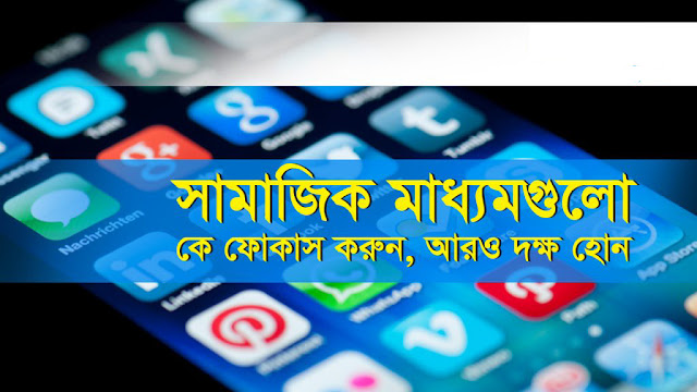 Meta-tag-for-business-03-1024x576 Meta-tag-for-business-03-1024x576