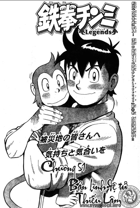Hoàng Phi Hồng - Phần 4 chap 51