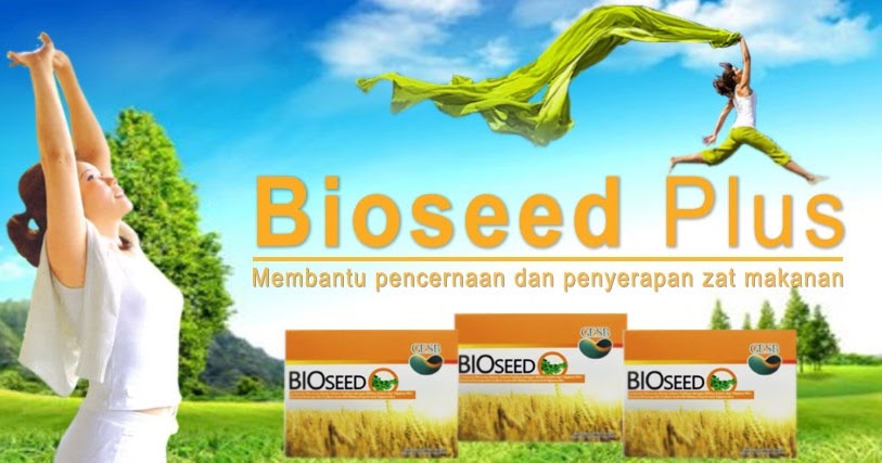 Bioseeds отзывы