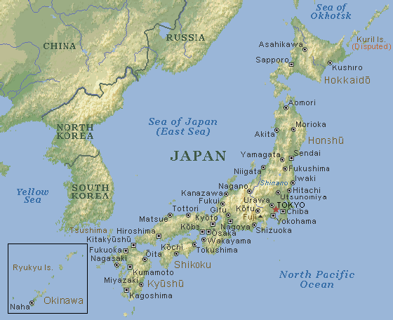 Japan - It's A Wonderful Rife: Japanese Curiosity And Maps