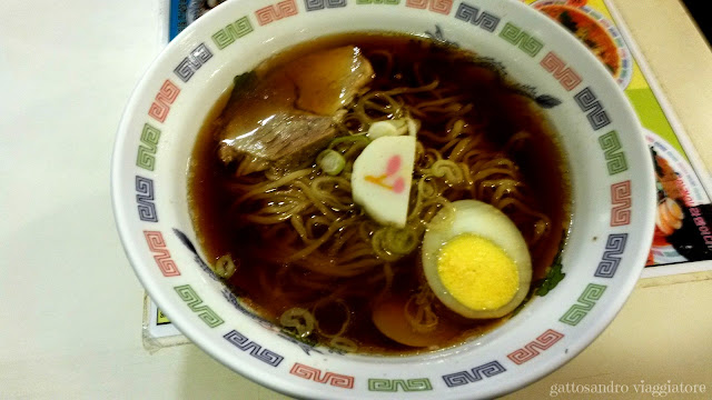 Kenzo Ramen