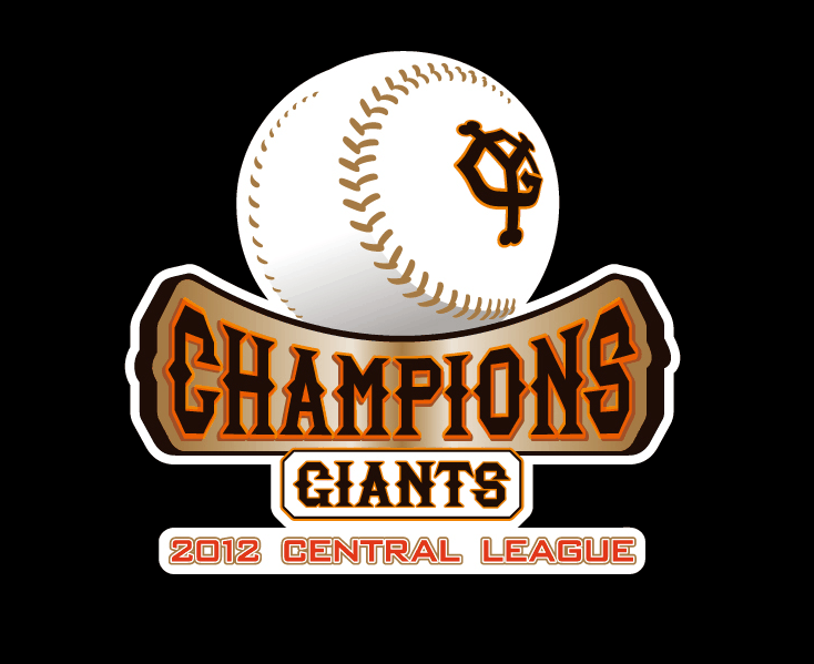 DekaBlog Giants campeão da Liga Central (Baseball). DekaBlog Giants campeão da Liga Central (Baseball).