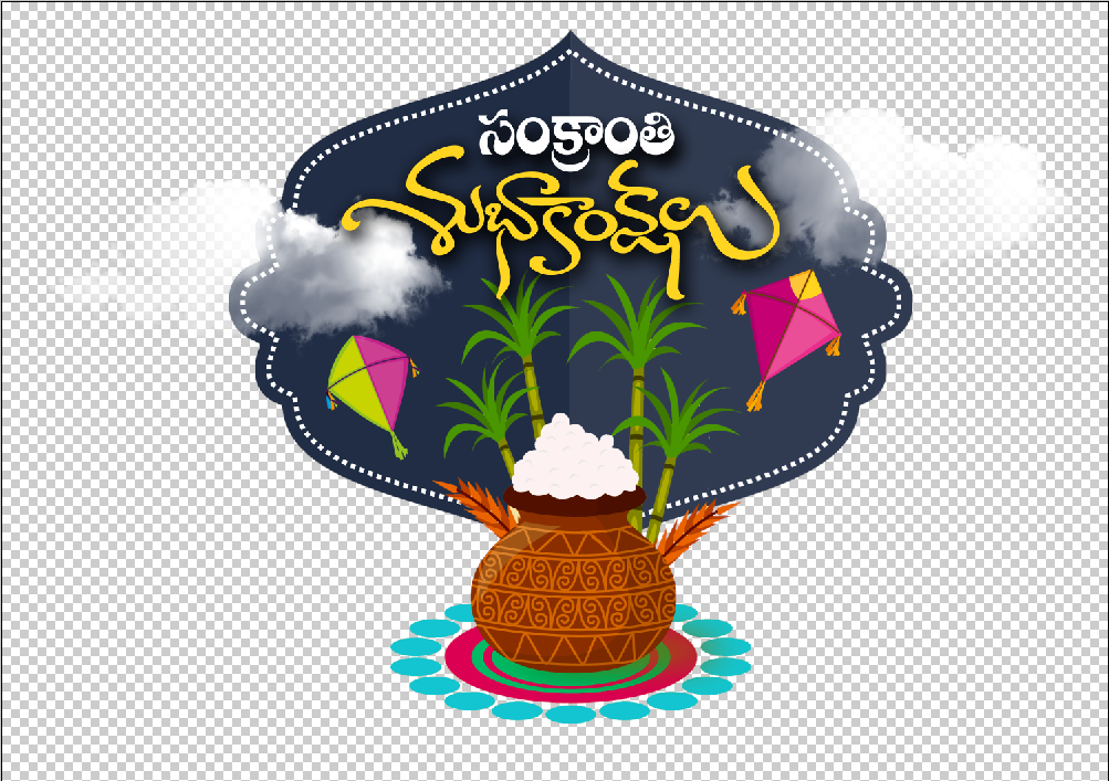 Latest Sankranti Wishes in Telugu naveengfx