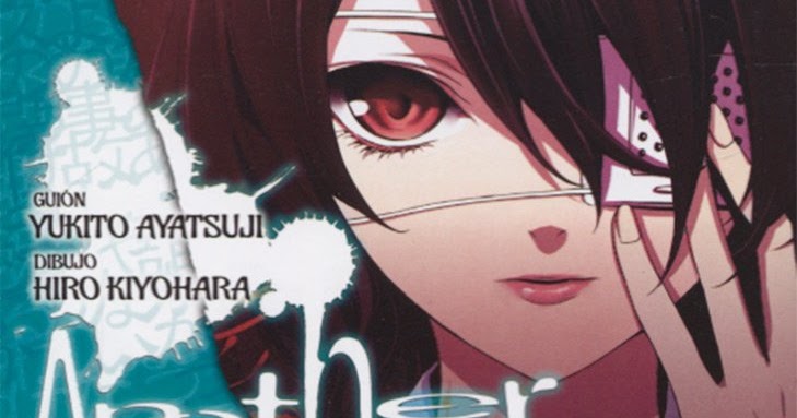 Another Vol 1 Scan Vf MAHOSHOP: ☀ ANOTHER {Vol.02} ☀