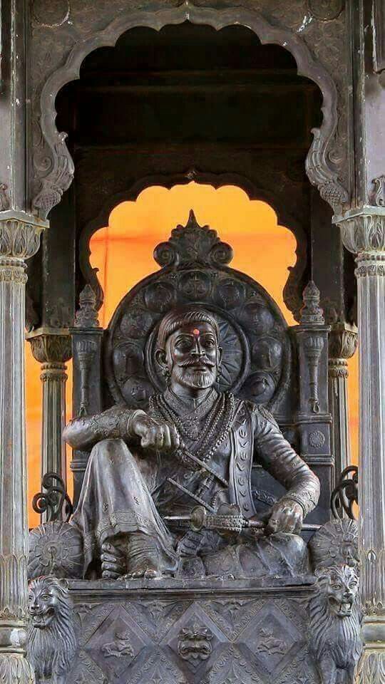 shivaji maharaj photo hd