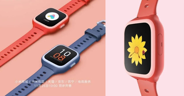 à¹à¸à¸°à¸à¸³ Xiaomi Mi Rabbit Children Watch 2S สมารà¹à¸à¸§à¸à¸à¸à¹à¸£à¸²à¸à¸²à¸à¸£à¸°à¸«à¸¢à¸±à¸à¸ªà¸³à¸«à¸£à¸±à¸à¹à¸à¹à¸à¸à¸²à¸ Xiaomi วาà¸à¸à¸³à¸«à¸à¹à¸²à¸¢