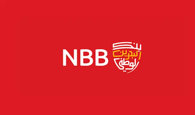 8 من أفضل خدمات بنك البحرين الوطني للعملاء 2023