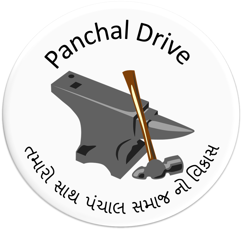 Panchal Drive