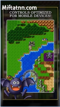 Game Mod Apk Offline Petualangan | game petualangan rpg offline android dragon quest mod apk Game Mod Apk Offline Petualangan | game petualangan rpg offline android dragon quest mod apk