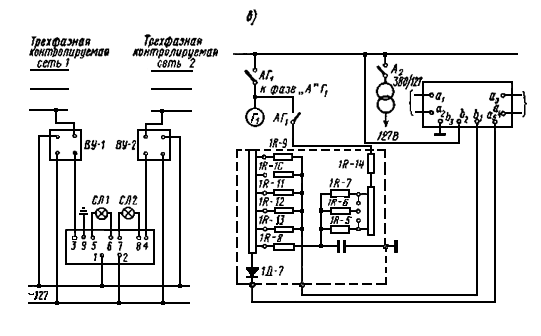 Кнопка пки1 1 схема