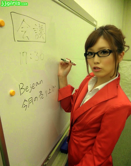 Jav 18 Wild: Rina Kato