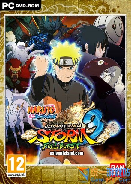 naruto shippuden ultimate ninja storm 3 pc save game 100 naruto shippuden ultimate ninja storm 3 pc save game 100