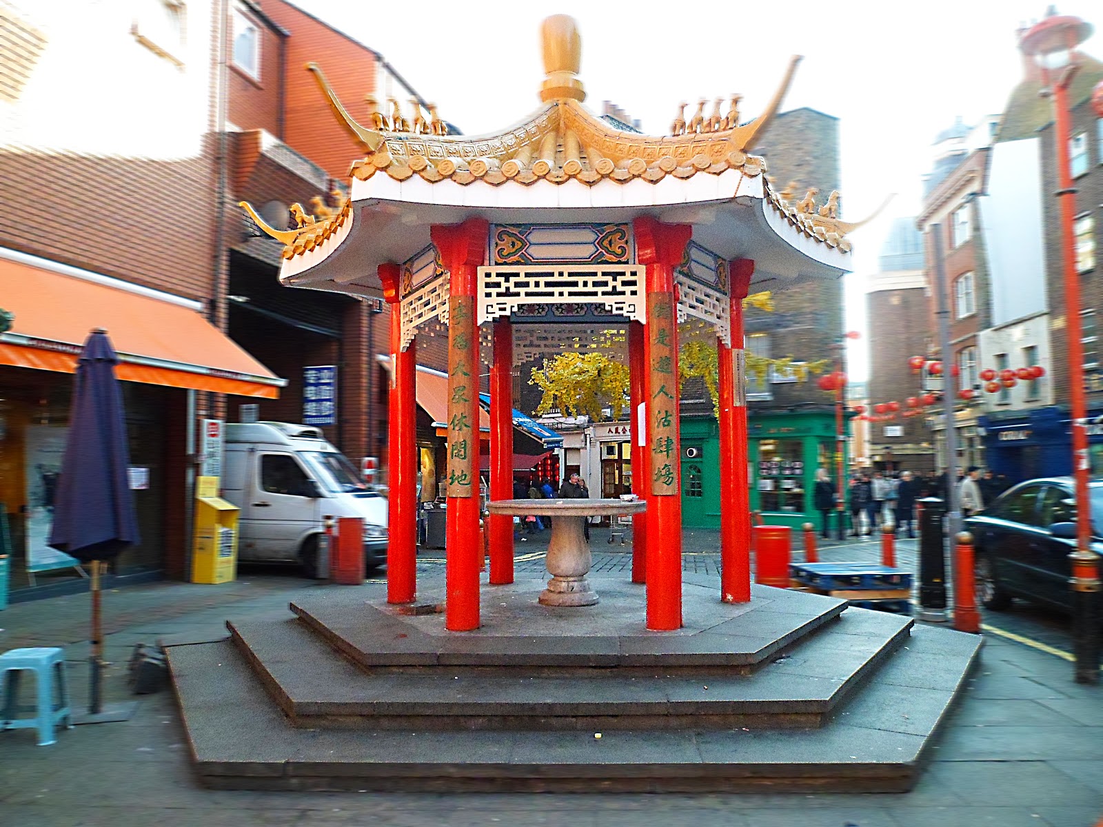 Москва китайский квартал