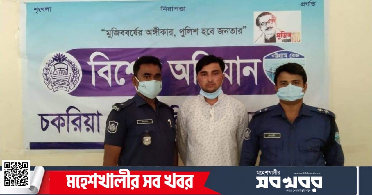 আলোচিত নুরুল হুদা হত্যা মামলার আসামি সোহায়েতকে আটক করে পুলিশে দিল এলাকাবাসী আলোচিত নুরুল হুদা হত্যা মামলার আসামি সোহায়েতকে আটক করে পুলিশে দিল এলাকাবাসী