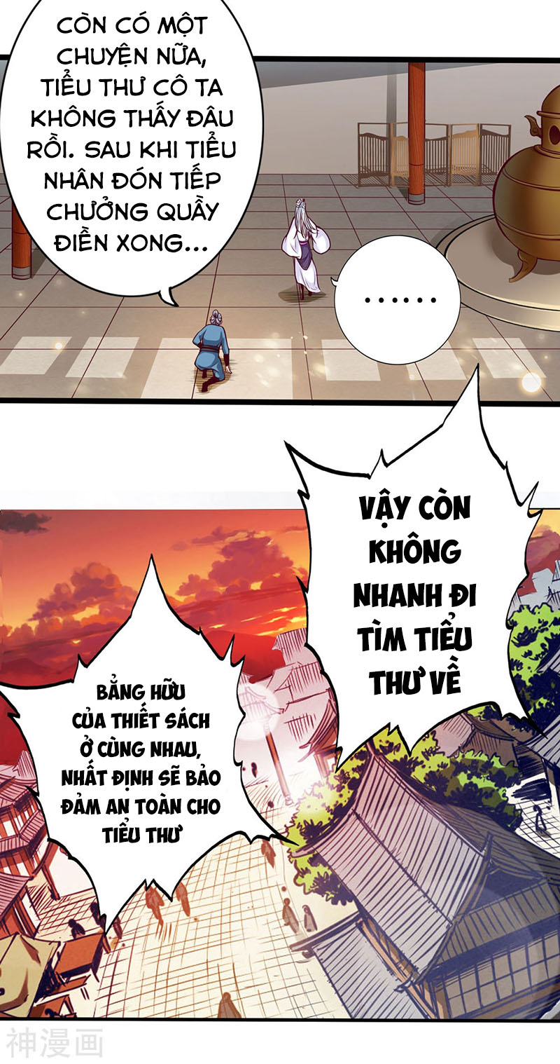 Thông Thiên Chi Lộ Chapter 18 - Trang 37