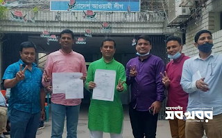 প্রতীক বরাদ্দের চিঠি পেয়েছেন মহেশখালীর চেয়ারম্যান প্রার্থীরা প্রতীক বরাদ্দের চিঠি পেয়েছেন মহেশখালীর চেয়ারম্যান প্রার্থীরা