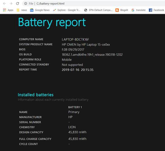 การใช้งาน Battery Report ใน Windows 10