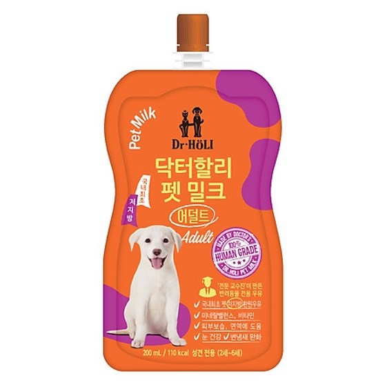 DR.HOLI PET MILK ADULT – SỮA TƯƠI UỐNG DÀNH CHO CHÓ TRƯỞNG THÀNH 200ML