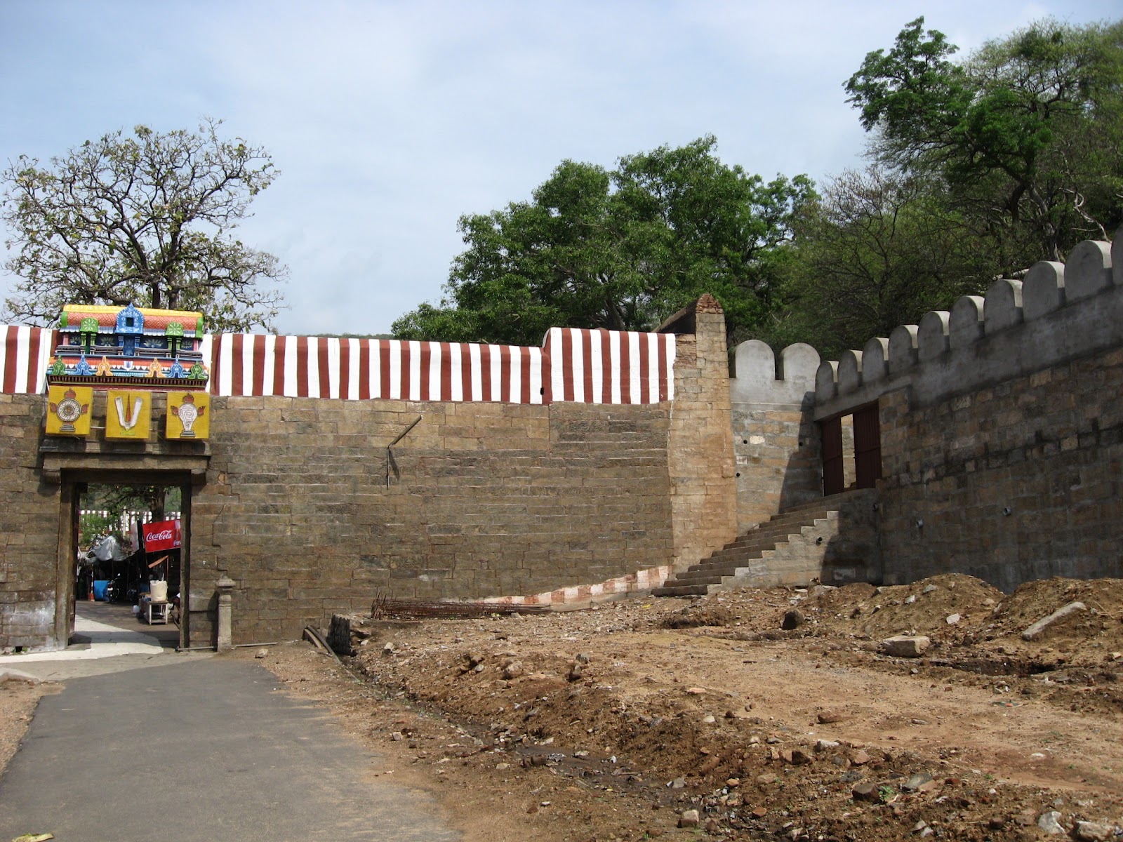 Reflections from my Life!: Trekking at Azhagar Kovil - 1