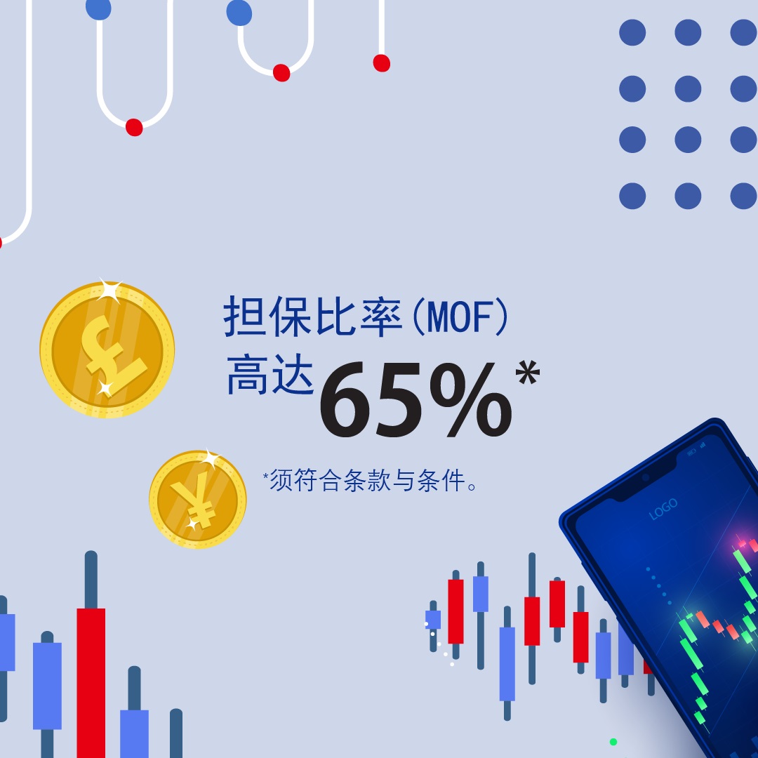 第一天] 【好康推荐】一个短线交易者必备的户口~ CGSCIMB - MARGIN Lite | MalaysiaStock.Biz