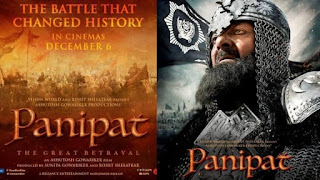 Panipat 2019 bollywood period movie Panipat Full Movie (720p) HD - Gold Movies