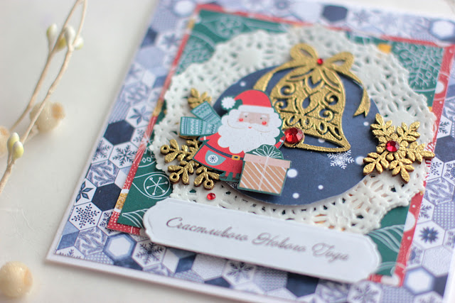 Fa-La-La_Cards_Elena_Nov_15_08.JPG Fa-La-La_Cards_Elena_Nov_15_08.JPG