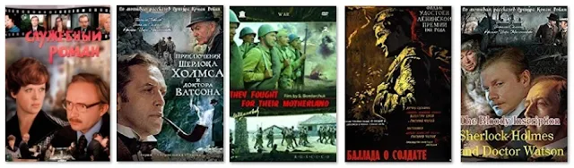 Best Soviet movies of all time