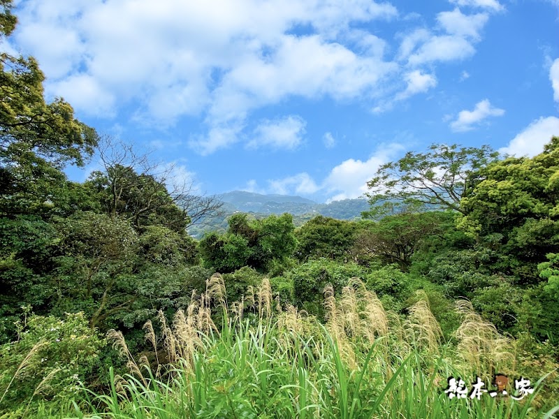 草山行館景觀餐廳、晚宴包場、下午茶總統官邸用餐
