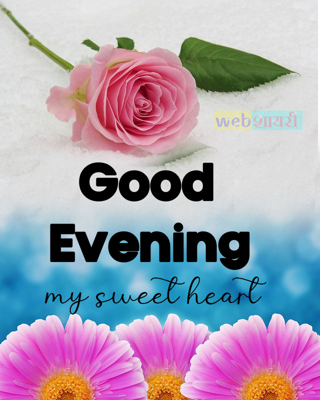 good evening Status wishes message , images , photos and pictures free ...