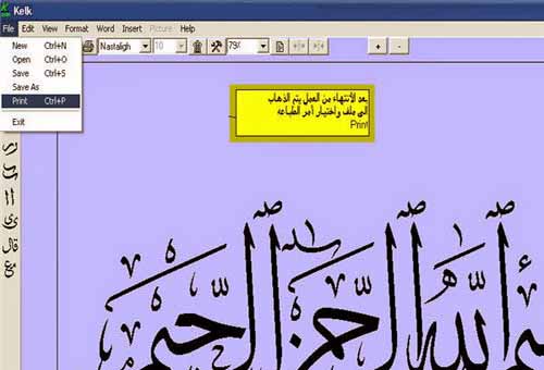 x men gemiş gnler gelecek izle