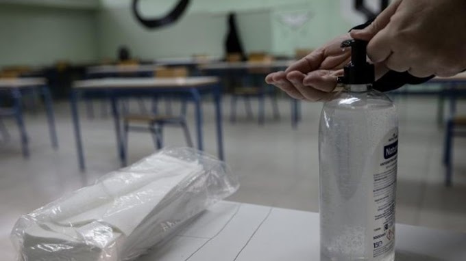 Άνοιγμα Γυμνασίων-Λυκείων: Αυτή είναι η πιθανότερη ημερομηνία - Τα σενάρια για τις μετακινήσεις εκτός νομού