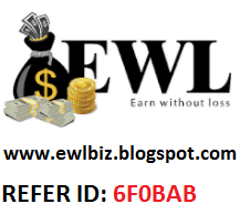 Earn money from EWL