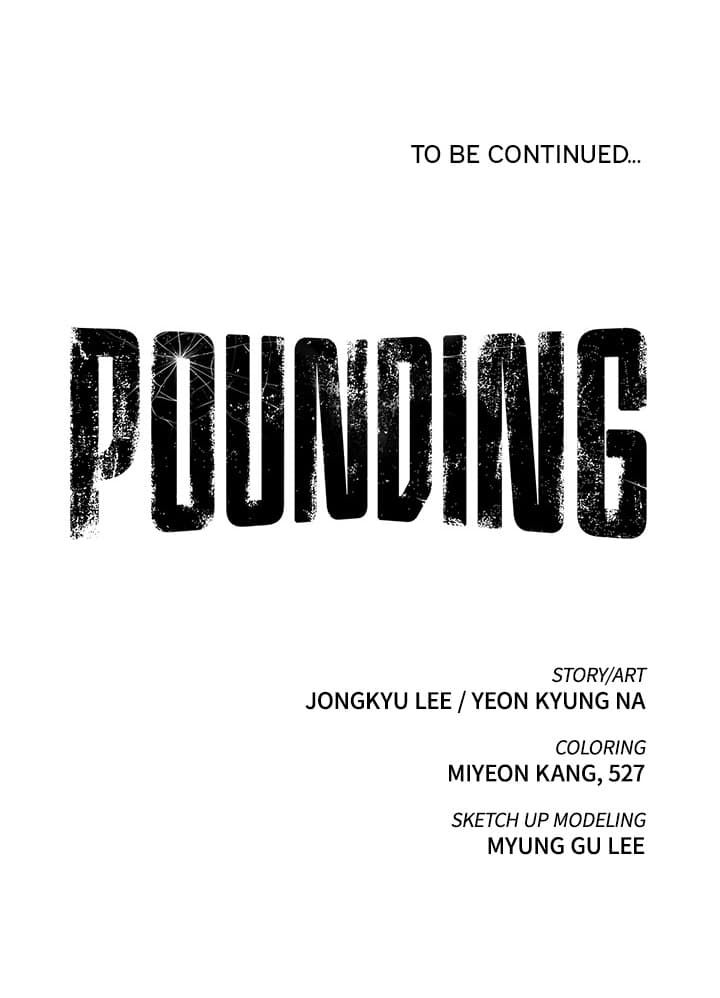 Pounding - หน้า 54