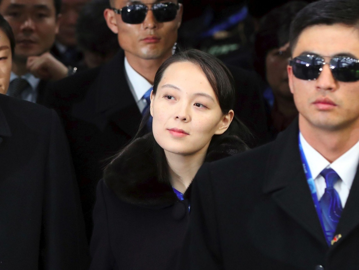 Kim Jong-un’s Sister Kim Yo-jong Could Be A Bigger Tyrant Than Her Brother,...