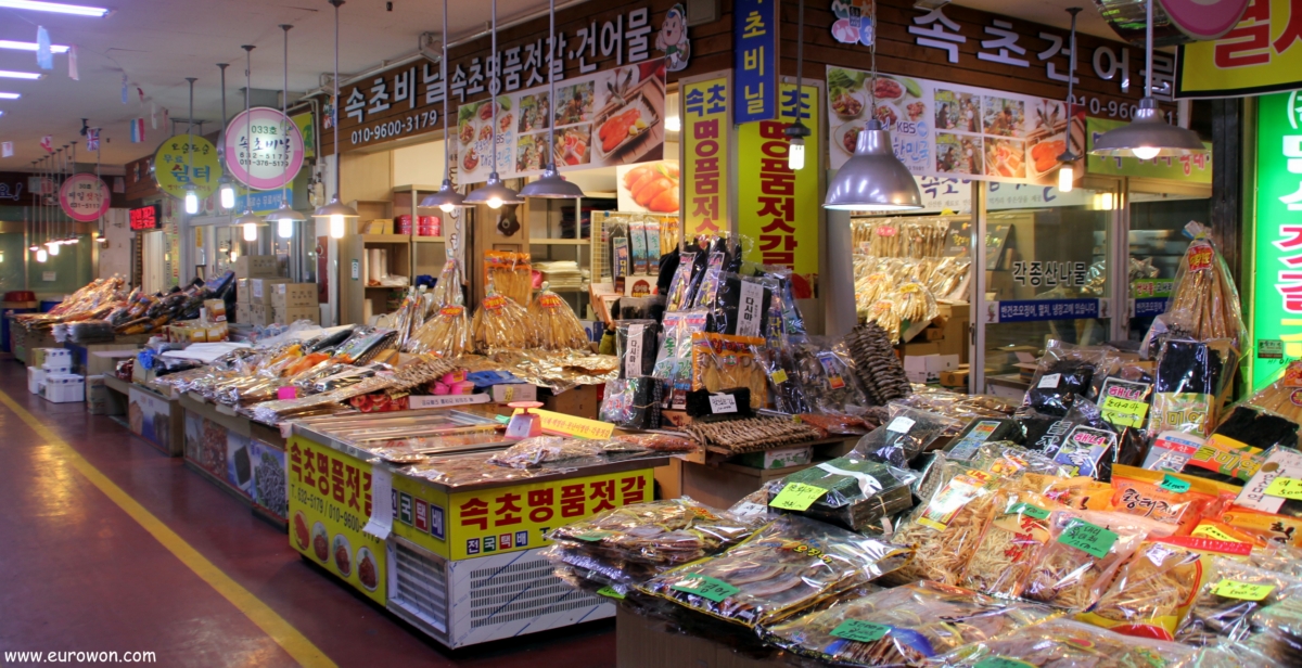 Mercado tradicional de Sokcho