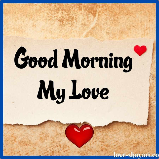 love good morning image