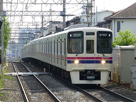 京王電鉄　急行　高尾山口行き　9000系