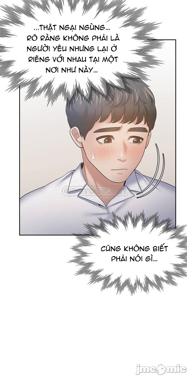 Khát Tình Chapter 49 - Trang 17