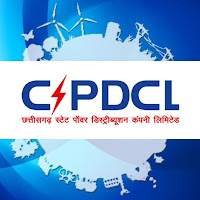 CSPHCL Recruitment 2015-16 | Line Attendant Vacancy | 789 Posts Chhattisgarh State Power Holding Company Limited, CSPHCL, Chhattisgarh, cspdcl, Linemen, 10th, freejobalert, Hot Jobs, Latest Jobs, cspdcl logo