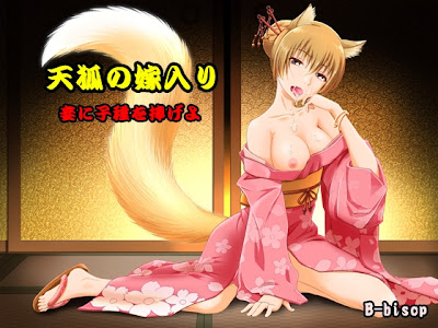 天狐の嫁入り 妾に子種を捧げよ (B-bishop) 天狐の嫁入り 妾に子種を捧げよ (B-bishop) 天狐の嫁入り 妾に子種を捧げよ zip 天狐の嫁入り 妾に子種を捧げよ rar 天狐の嫁入り 妾に子種を捧げよ 3D Animated 天狐の嫁入り 妾に子種を捧げよ dl 天狐の嫁入り 妾に子種を捧げよ torrent 天狐の嫁入り 妾に子種を捧げよ rapidgator 天狐の嫁入り 妾に子種を捧げよ uploaded 天狐の嫁入り 妾に子種を捧げよ bitshare 天狐の嫁入り 妾に子種を捧げよ freakshare 天狐の嫁入り 妾に子種を捧げよ turbobit