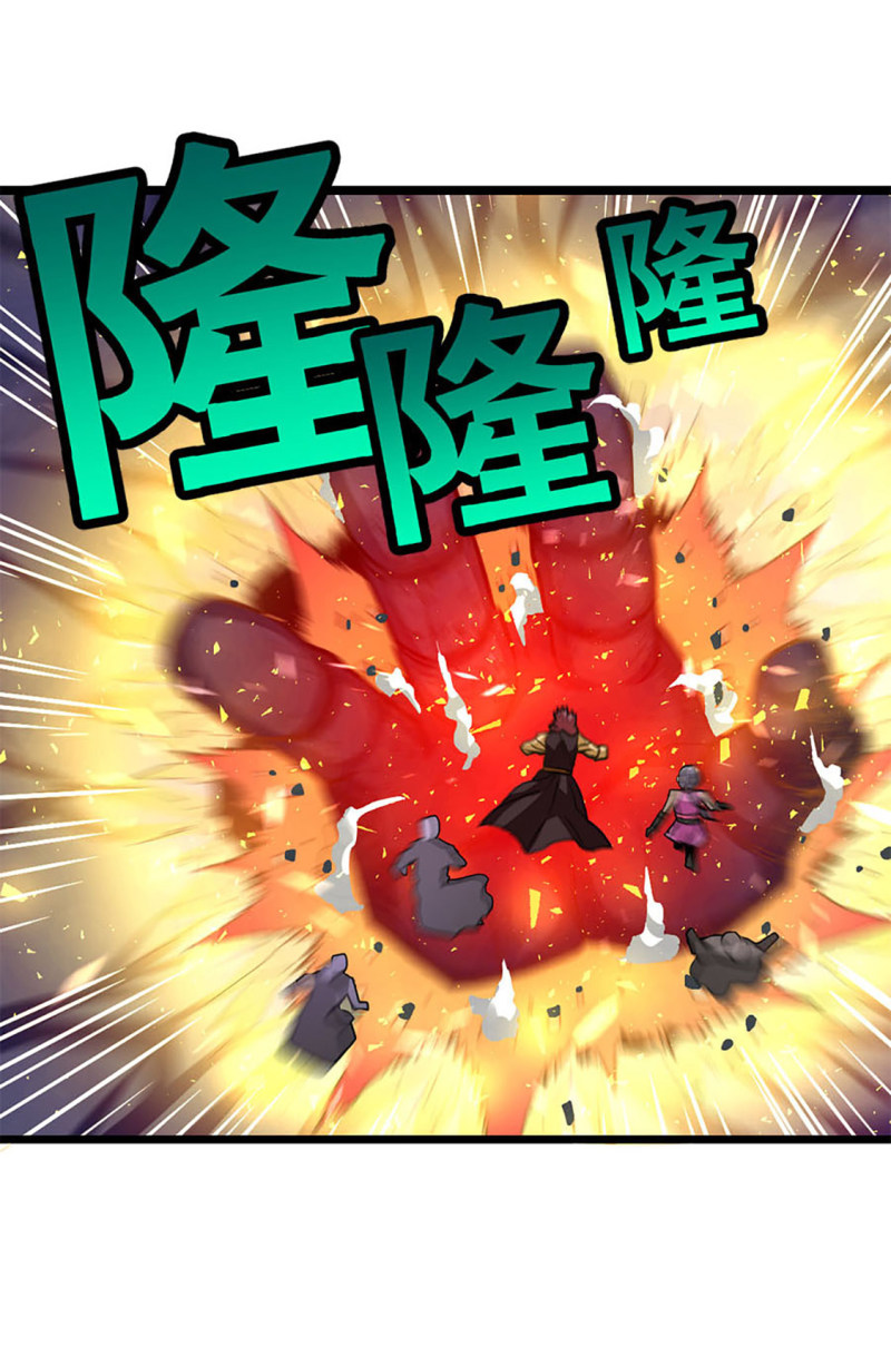 Cửu Dương Thần Vương Chapter 229 - AB Truyện