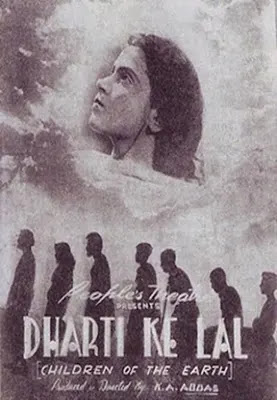 Zohra Sehgal in Dharti Ke Lal