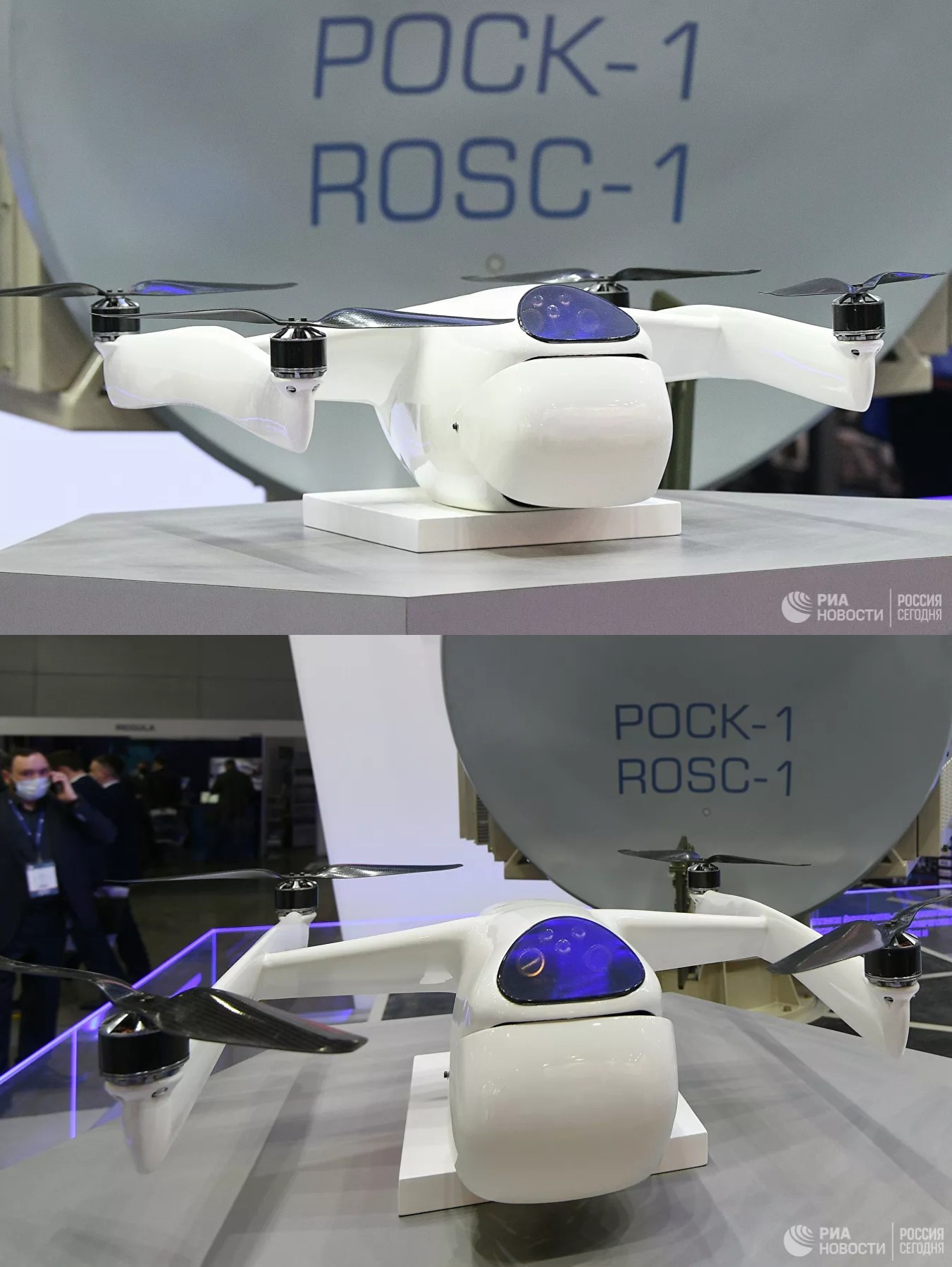 Evolución de los drones y sus tecnologías Drone%2Bvolk%2B18%2Ba