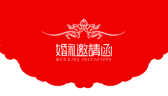 Red Festive Wedding Invitation Templates PSD